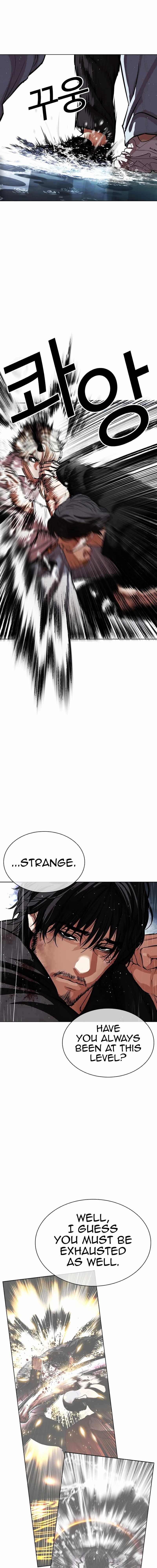 18+ Lookism Chapter 545 page 29