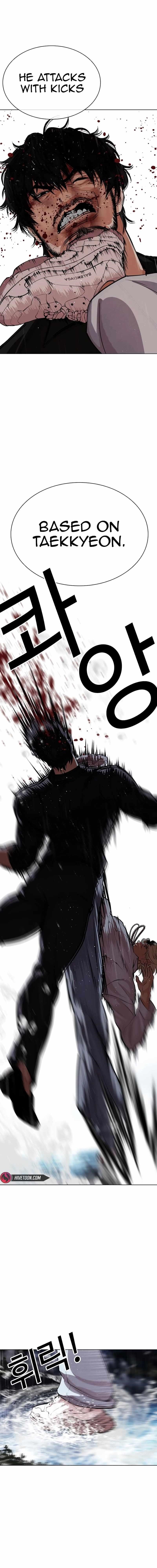 18+ Lookism Chapter 545 page 33