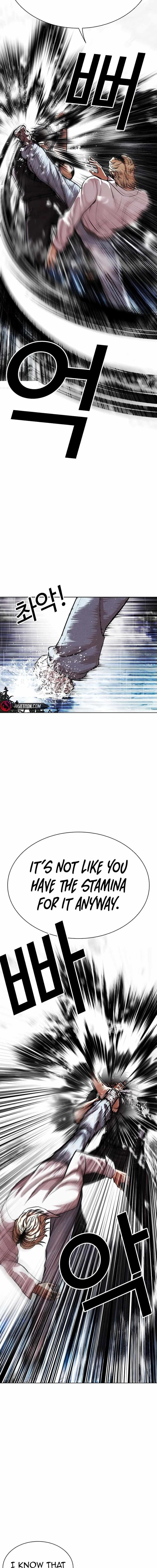 18+ Lookism Chapter 545 page 35