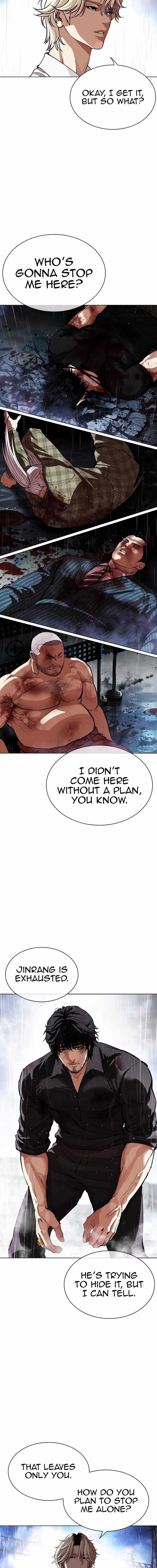 18+ Lookism Chapter 545 page 39