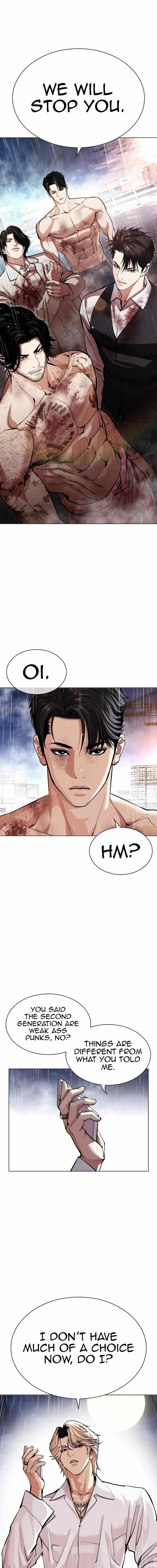 18+ Lookism Chapter 545 page 43