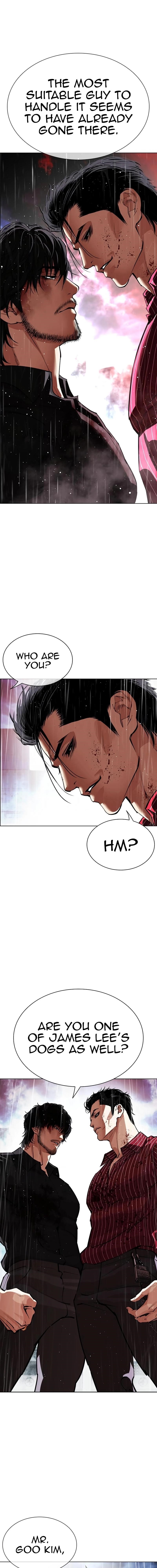 18+ Lookism Chapter 548 page 4