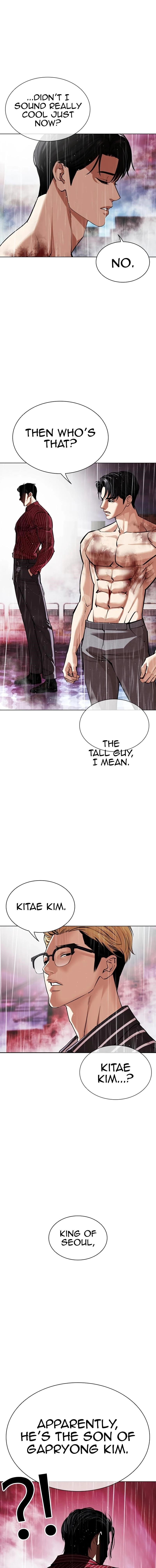 18+ Lookism Chapter 548 page 6