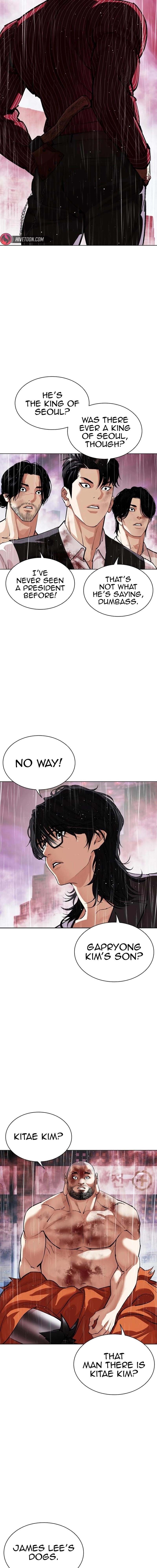 18+ Lookism Chapter 548 page 7