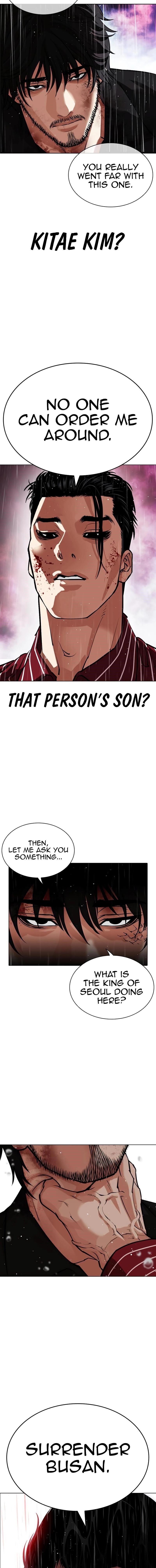 18+ Lookism Chapter 548 page 8