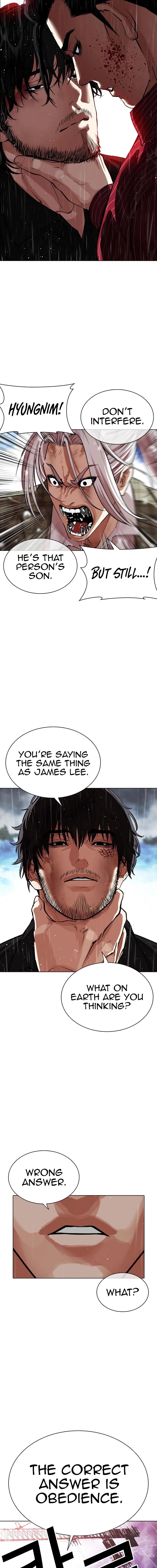 18+ Lookism Chapter 548 page 9