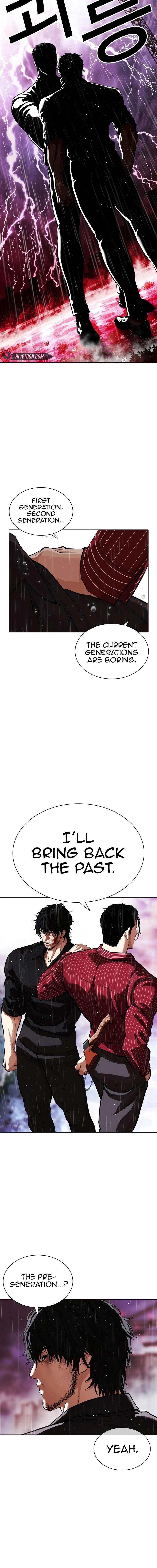 18+ Lookism Chapter 548 page 10