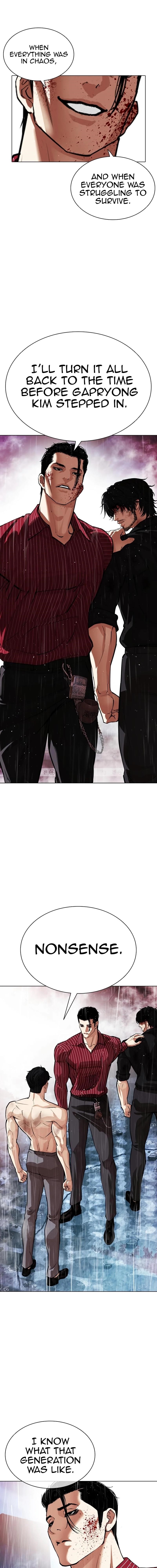 18+ Lookism Chapter 548 page 11