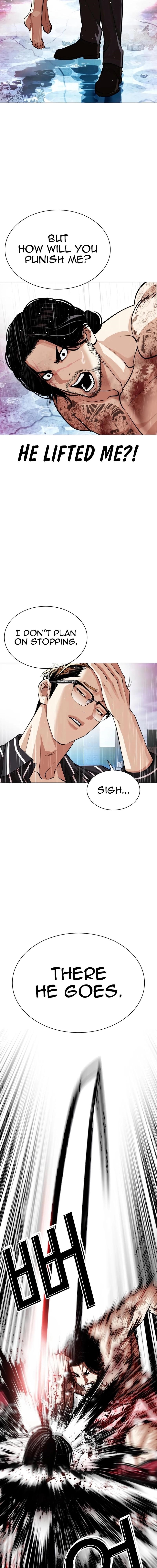 18+ Lookism Chapter 548 page 15