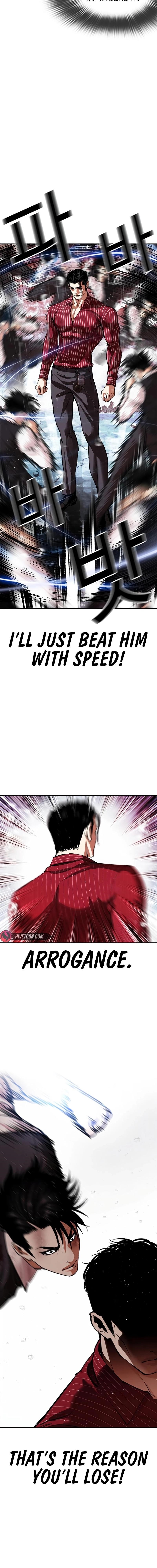 18+ Lookism Chapter 548 page 19