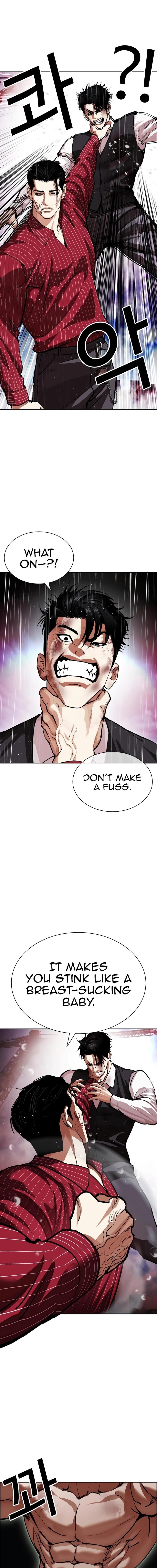 18+ Lookism Chapter 548 page 20