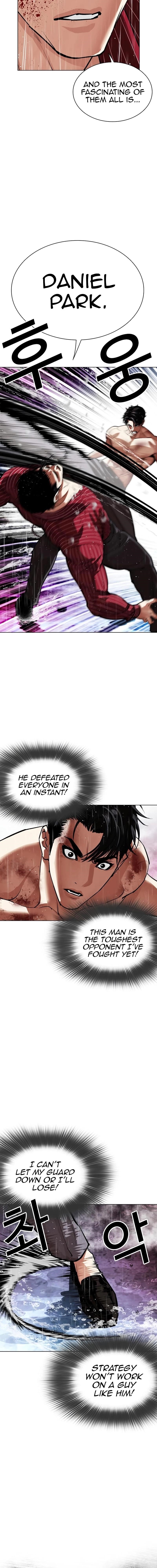 18+ Lookism Chapter 548 page 24