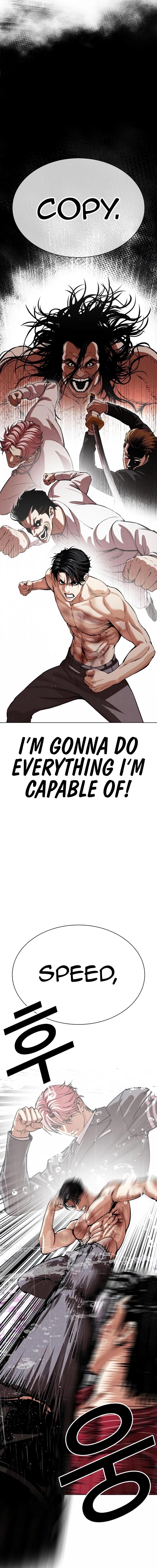 18+ Lookism Chapter 548 page 25