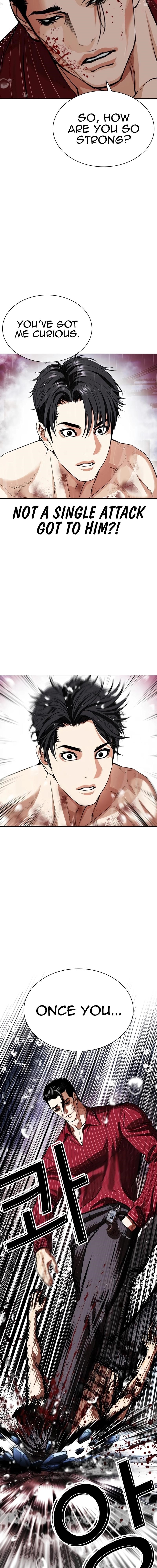 18+ Lookism Chapter 548 page 27