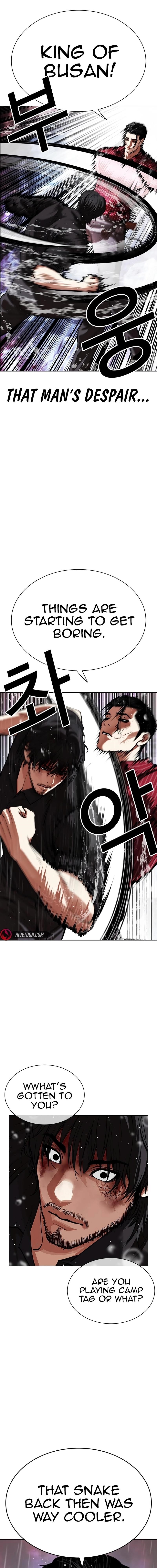 18+ Lookism Chapter 548 page 29