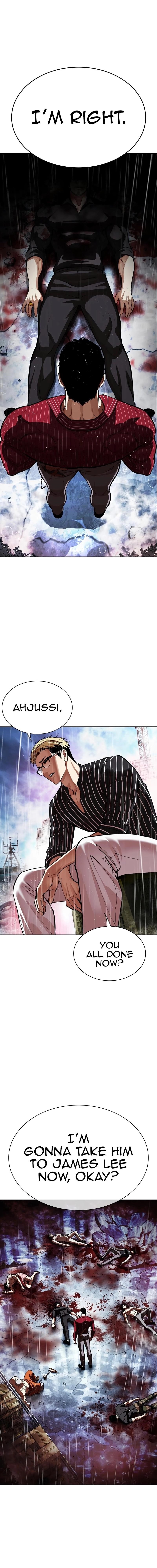 18+ Lookism Chapter 548 page 35