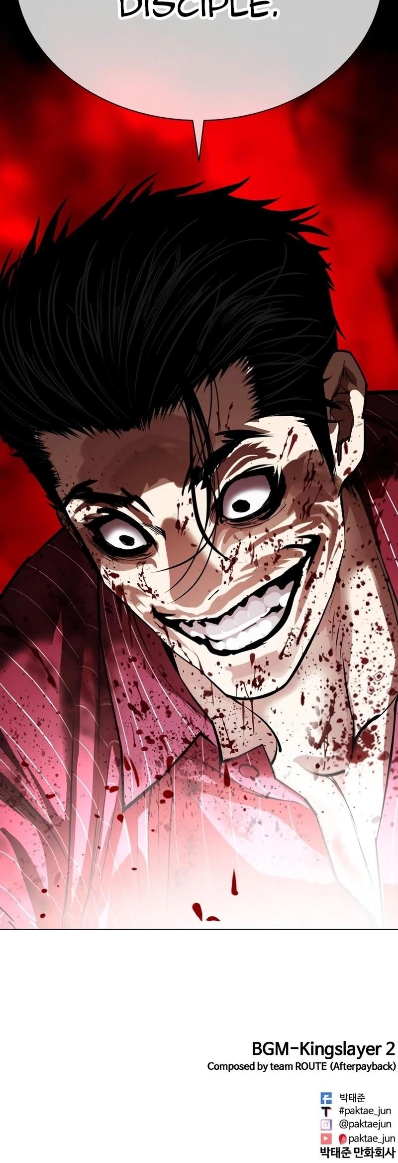 18+ Lookism Chapter 548 page 38
