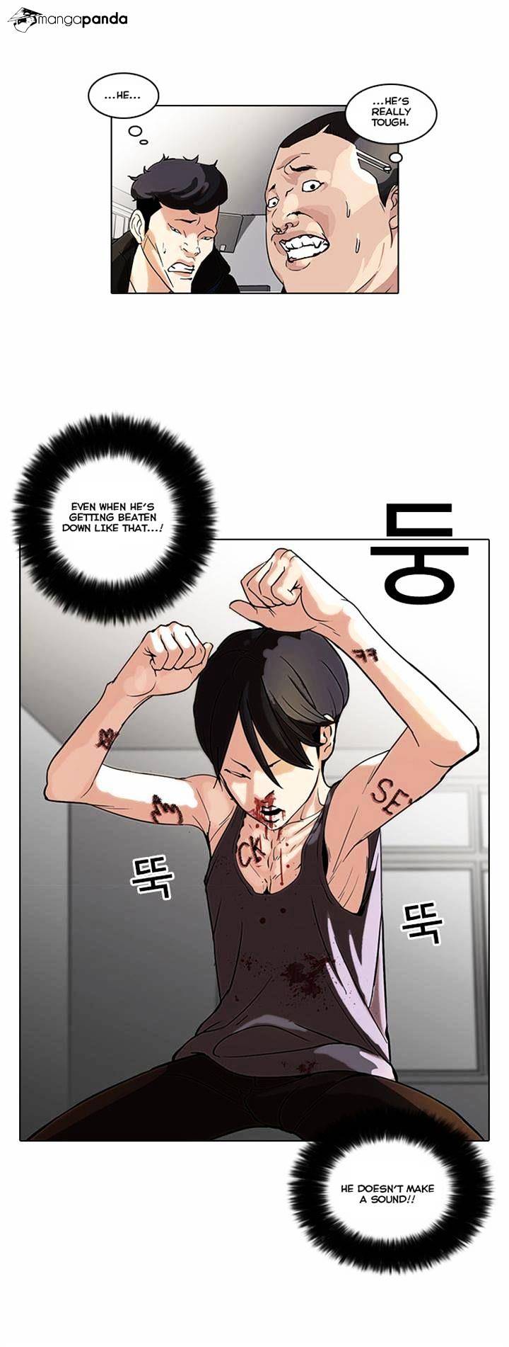 18+ Lookism Chapter 55 page 6
