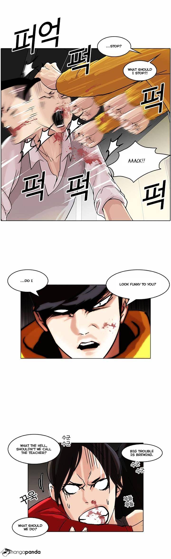 18+ Lookism Chapter 55 page 12