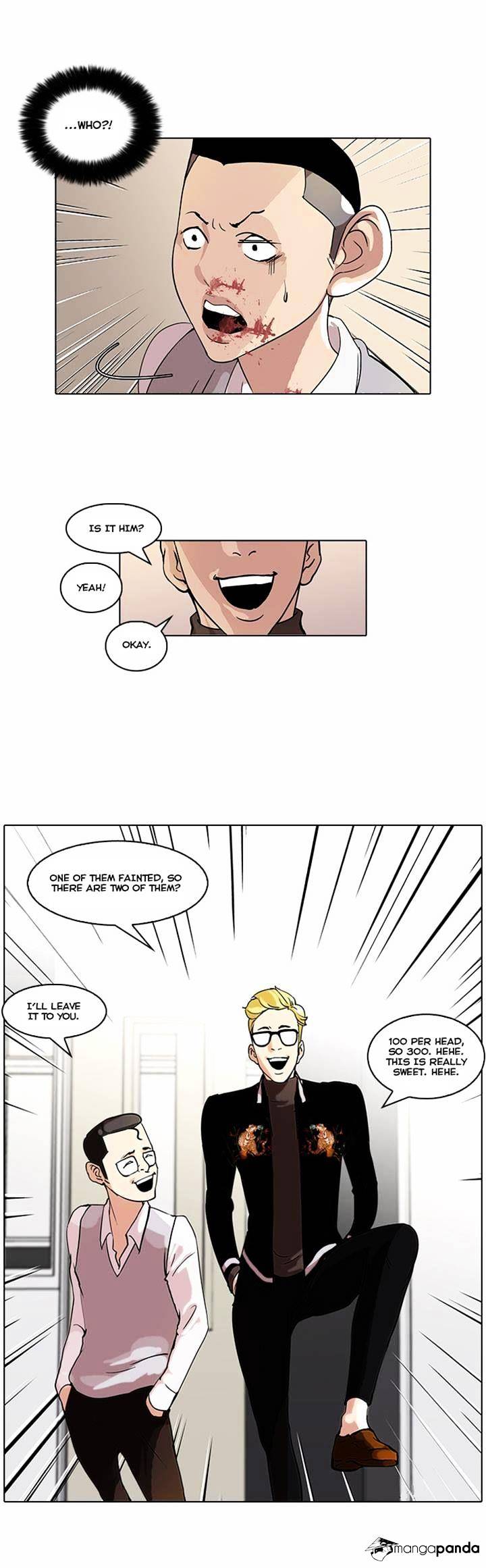 18+ Lookism Chapter 55 page 15