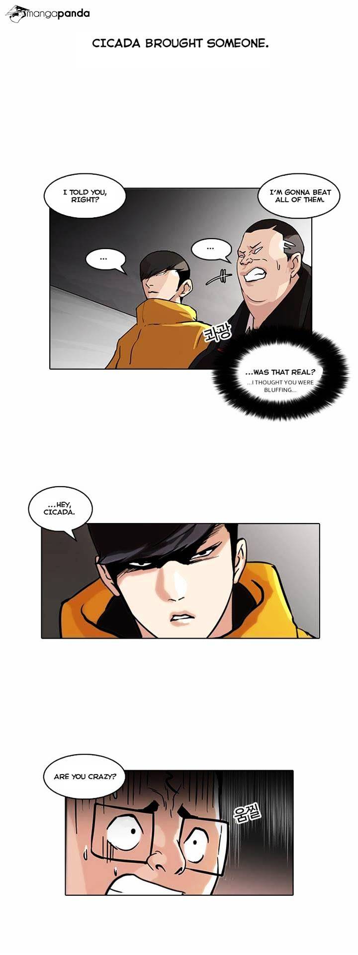 18+ Lookism Chapter 55 page 17
