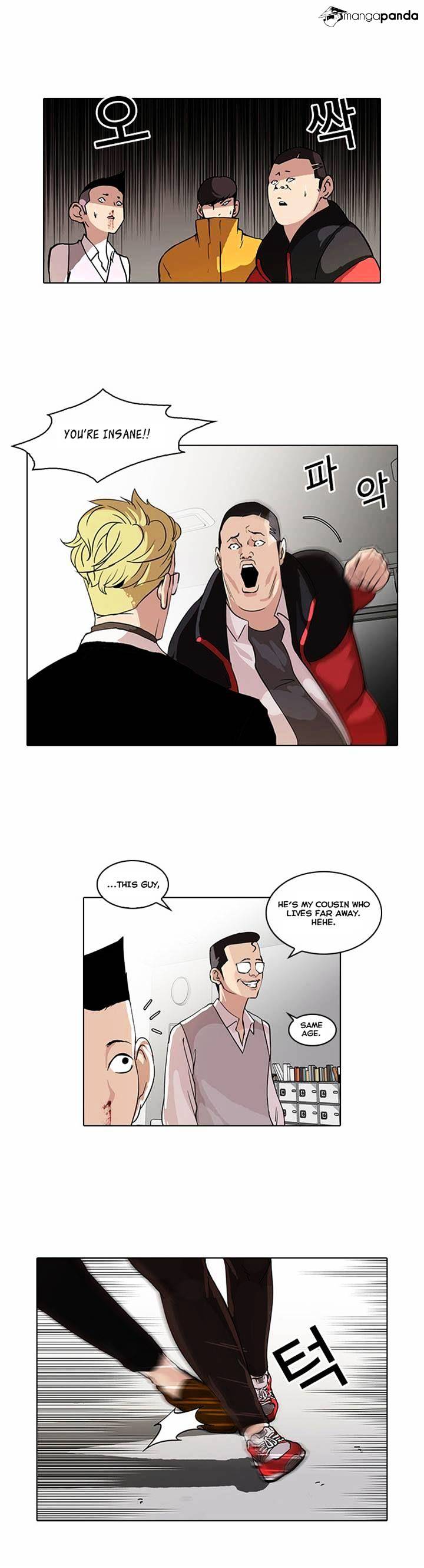 18+ Lookism Chapter 55 page 20