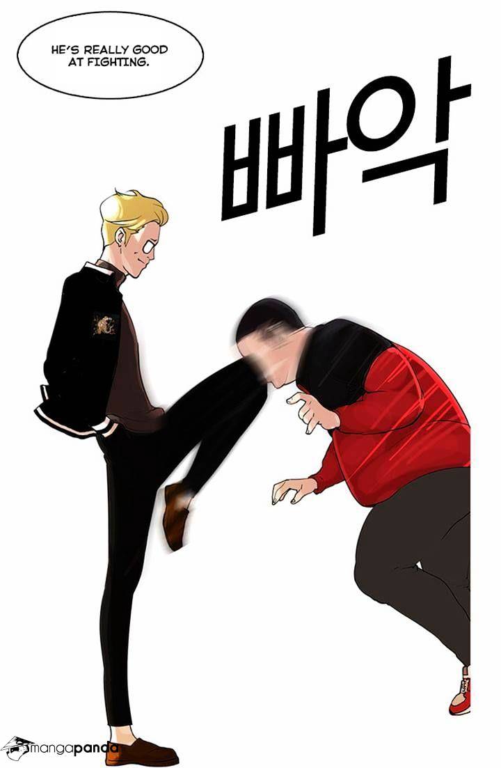 18+ Lookism Chapter 55 page 22