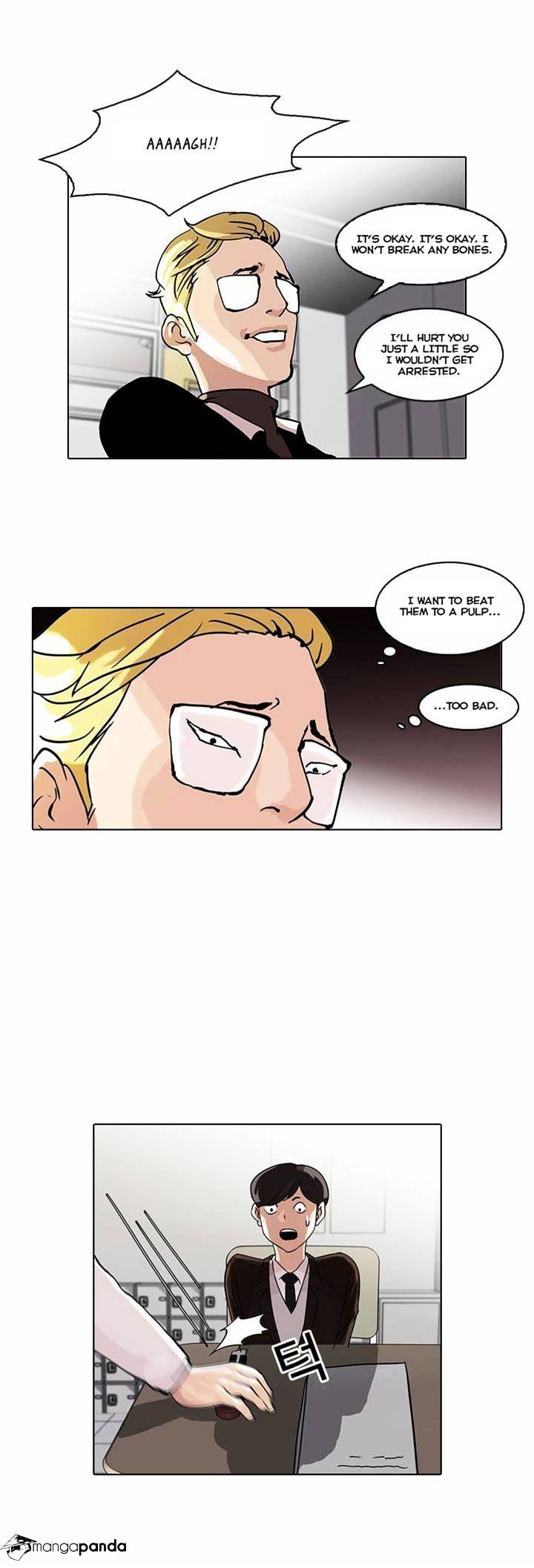 18+ Lookism Chapter 55 page 25