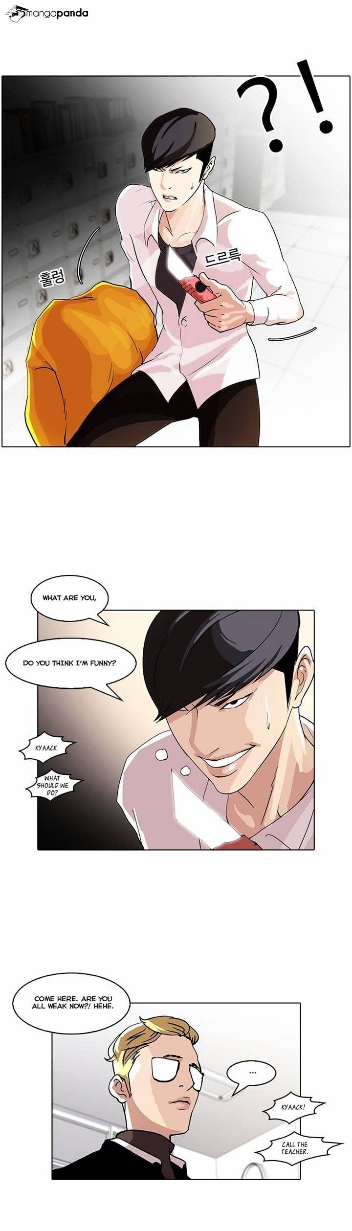 18+ Lookism Chapter 55 page 27