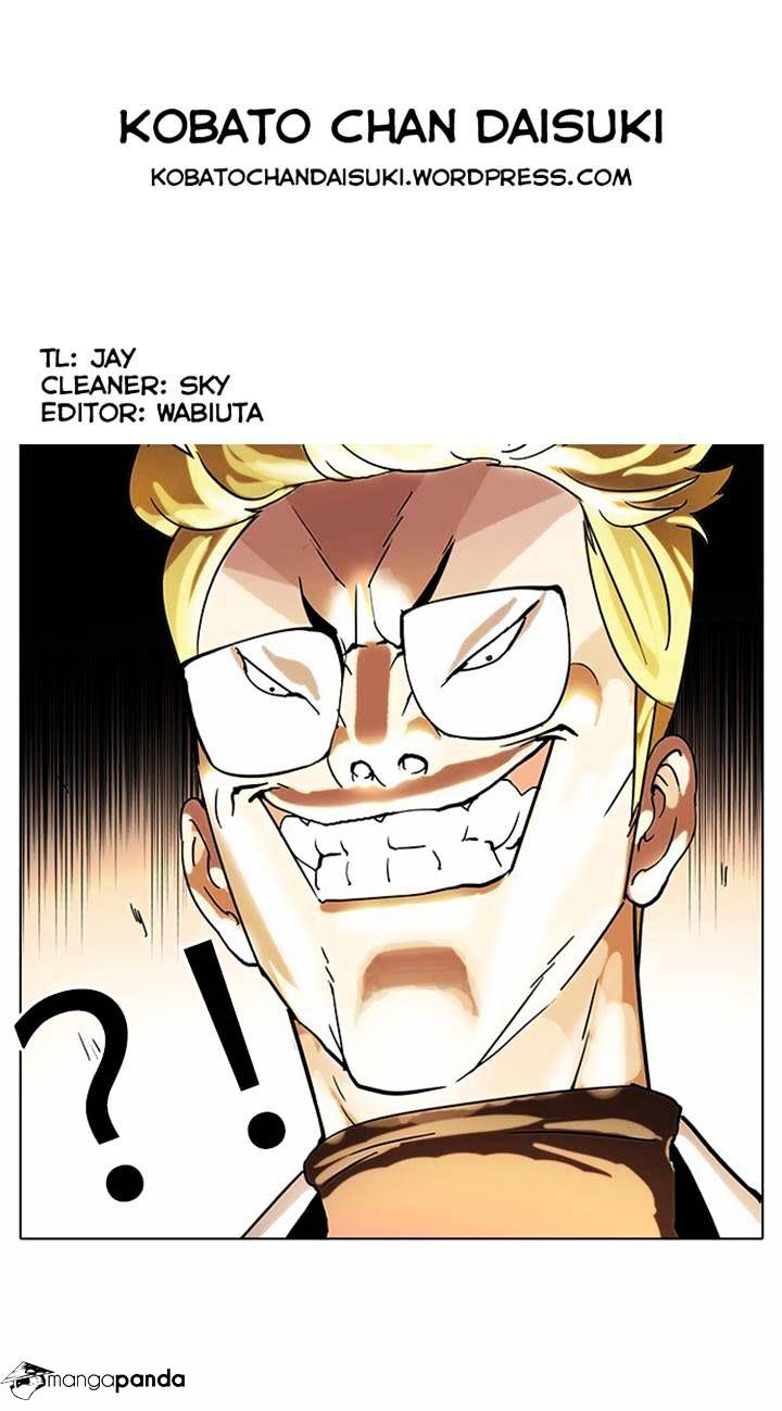 18+ Lookism Chapter 55 page 33