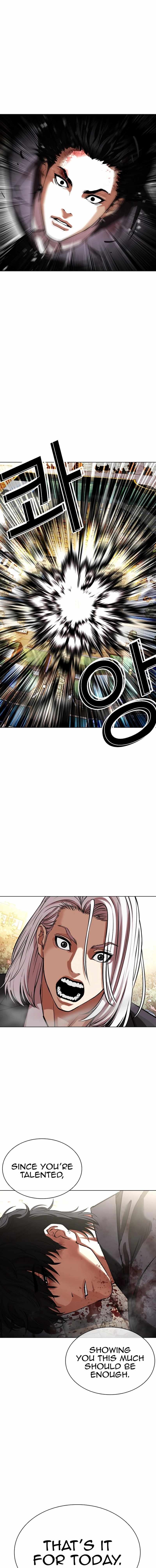 18+ Lookism Chapter 550 page 4