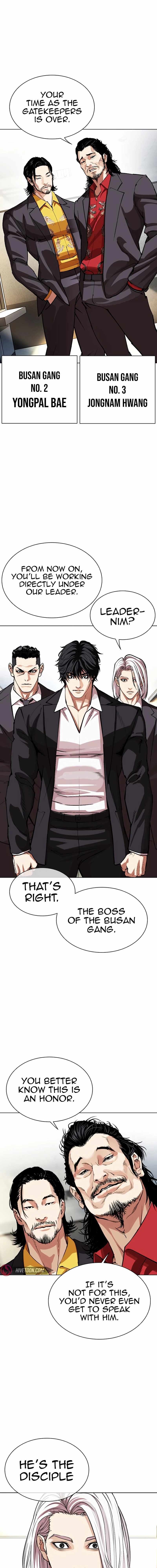 18+ Lookism Chapter 550 page 6