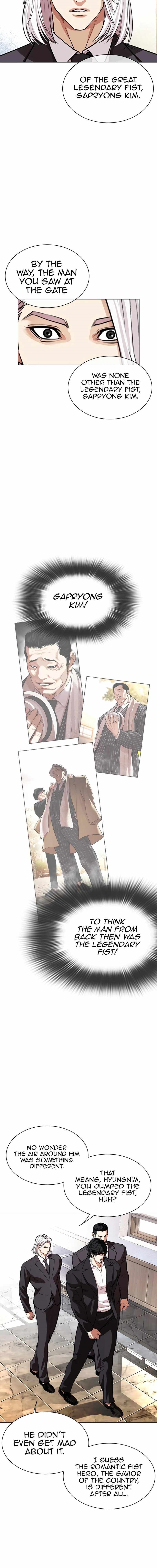 18+ Lookism Chapter 550 page 7