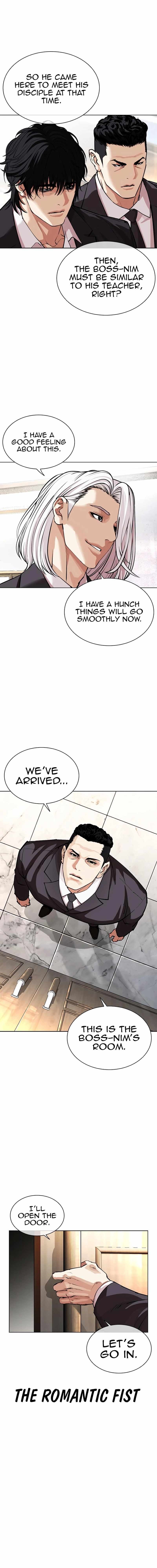 18+ Lookism Chapter 550 page 8