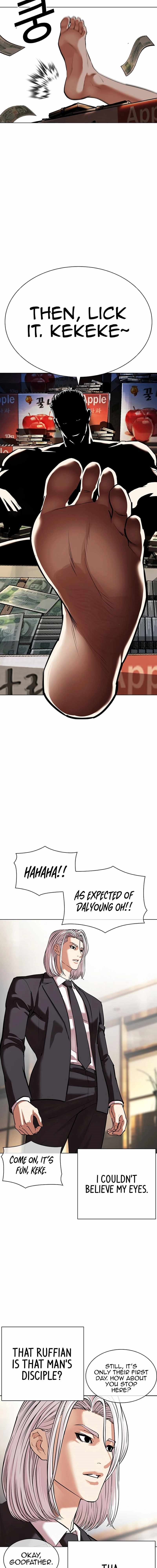 18+ Lookism Chapter 550 page 11
