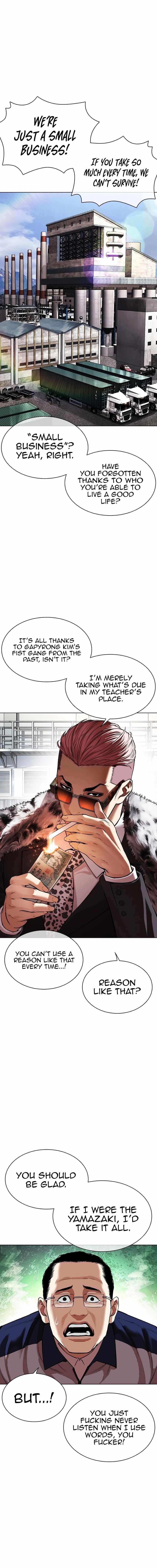 18+ Lookism Chapter 550 page 13