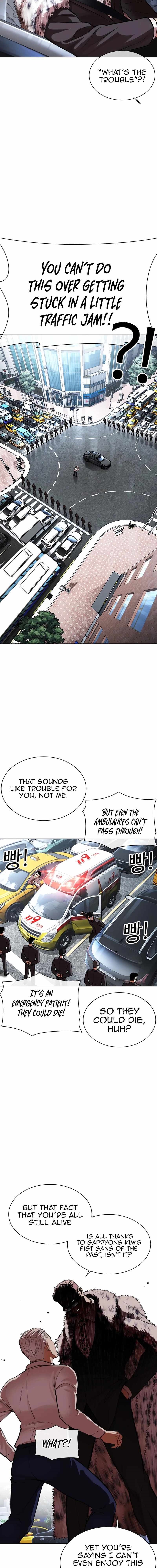 18+ Lookism Chapter 550 page 15