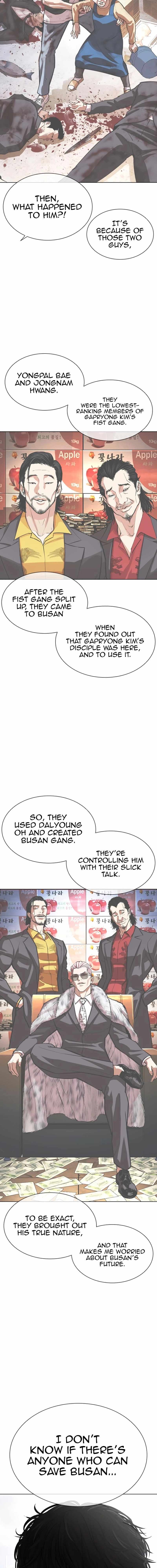 18+ Lookism Chapter 550 page 17