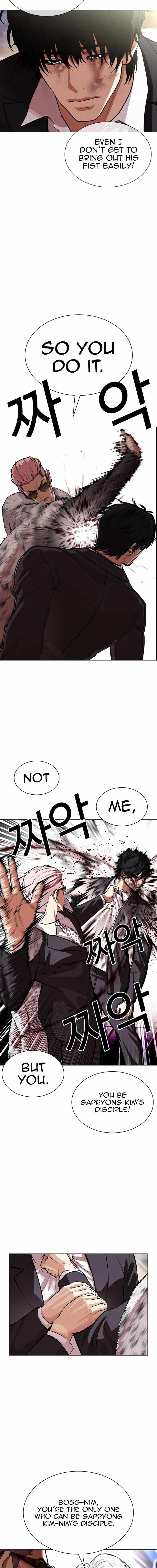 18+ Lookism Chapter 550 page 19