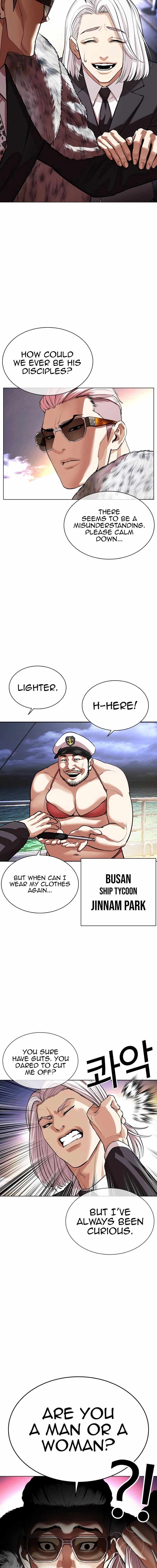 18+ Lookism Chapter 550 page 20
