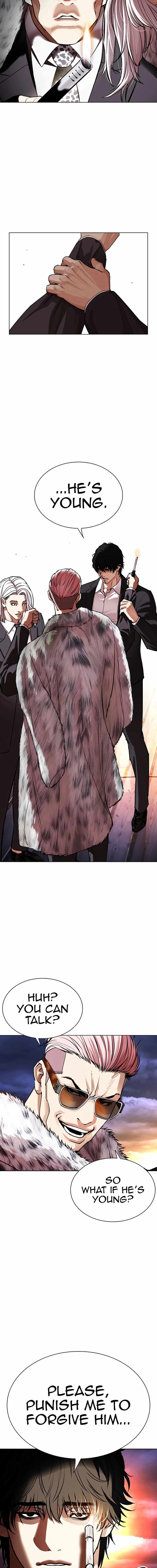 18+ Lookism Chapter 550 page 21