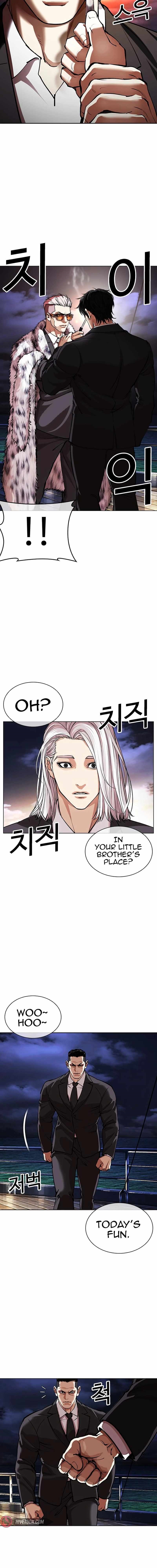 18+ Lookism Chapter 550 page 22