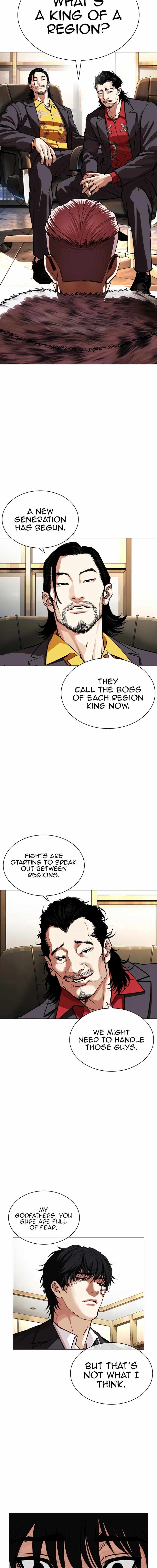 18+ Lookism Chapter 550 page 24
