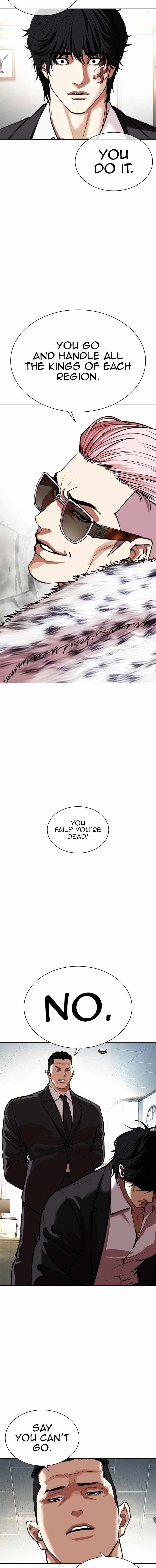 18+ Lookism Chapter 550 page 26