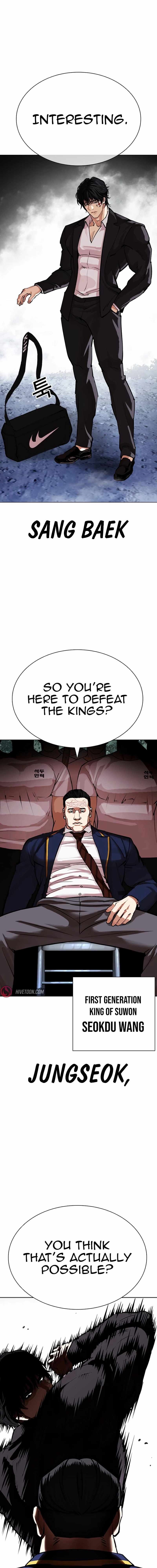18+ Lookism Chapter 550 page 29