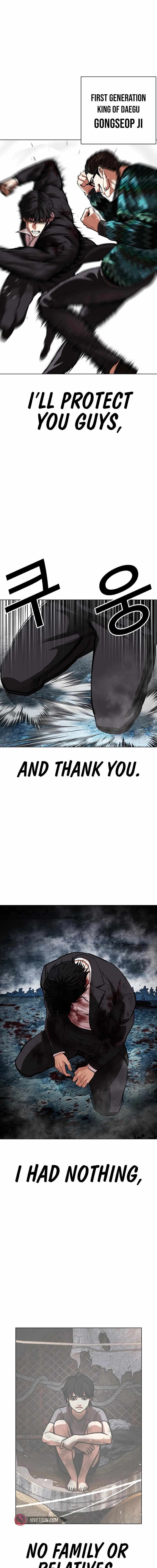 18+ Lookism Chapter 550 page 32
