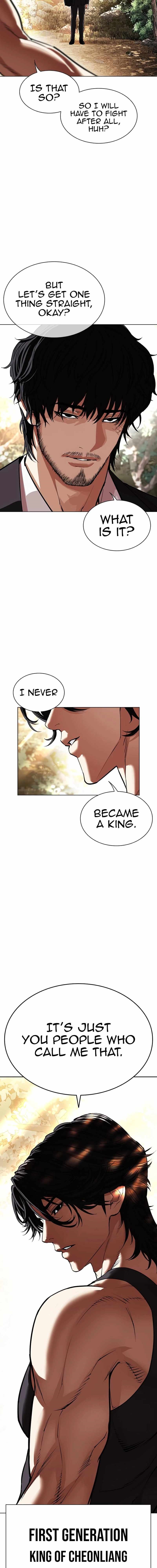 18+ Lookism Chapter 550 page 35