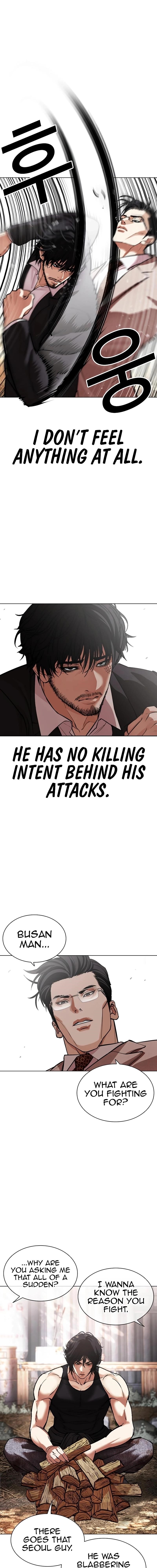 18+ Lookism Chapter 551 page 6