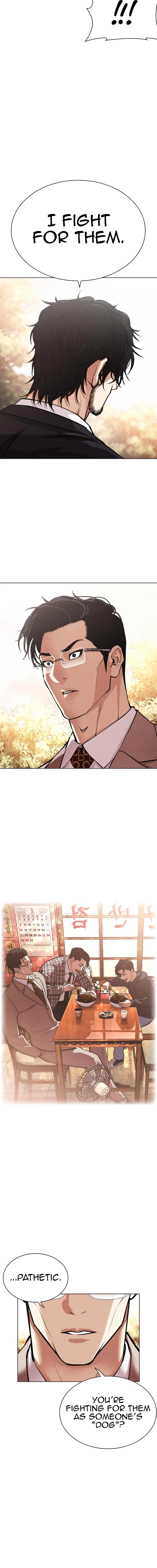 18+ Lookism Chapter 551 page 9