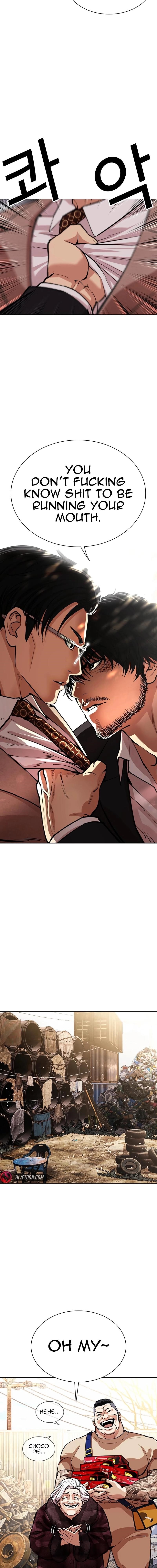 18+ Lookism Chapter 551 page 11